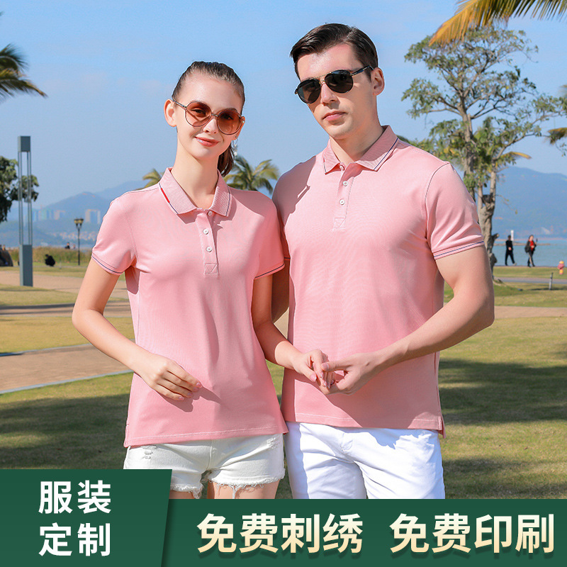 企業如何鑒別深圳工作服定制的質量和做工？