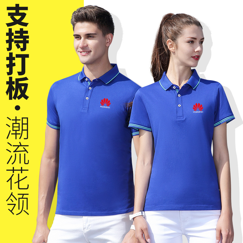 深圳工作服定制的整燙技巧及注意事項有哪些？