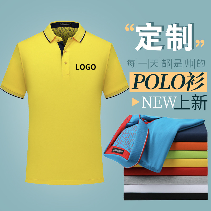 深圳工作服定制，車間工作服定制廠家哪家好？