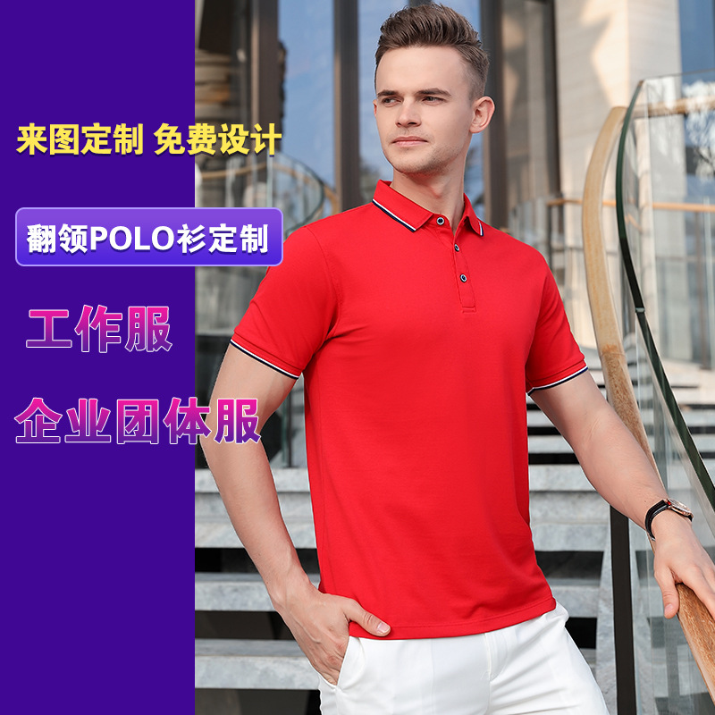 深圳工作服定制，不同的工作性質該如何選擇工作服？